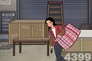 电装BMS软件助力构建动力电池安...