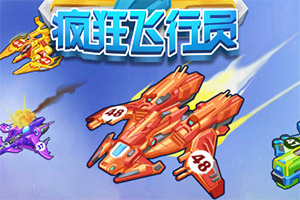 智造合伙人 | 不止智造，更是 “...