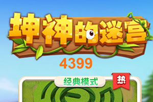 智造合伙人 | 不止智造，更是 “...