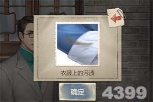 摩根士丹利预计美元涨势难持久 美欧利差料收窄且伊朗战争恐拖累经济