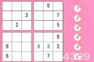 EAO人机界面系统与解决方案：赋...